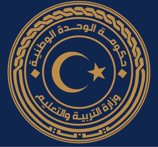 Educational Left Logo